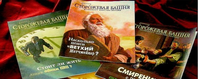Фото: http://uralpolit.ru/assets/911113a0/images/89/2017/09/aa19448dad0a11d794897ac45ebcf54d.jpg/680.jpg