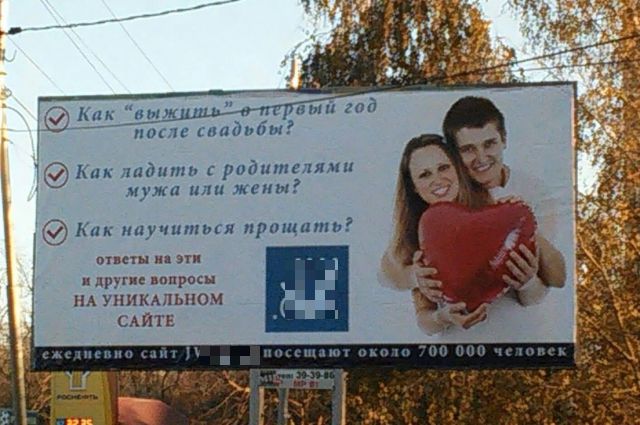 http://www.aif.ru/