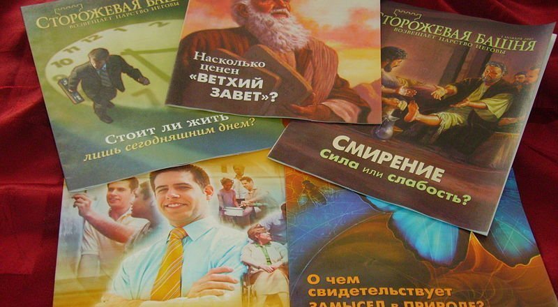 http://tengrinews.kz/kazakhstan_news/sayt-svideteley-iegovyi-proveryat-v-kazahstane-266954/