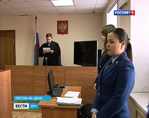 В Ростове за организацию секты уроженца Азербайджана оштрафовали на 130 тысяч рублей