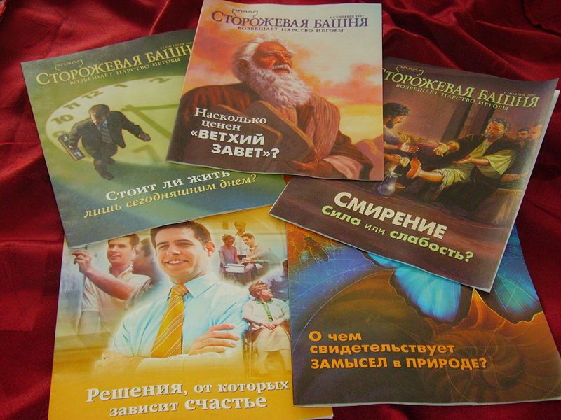 В Архангельске резко активизировались сектанты Фото:fxstock.ru
