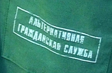 В Калужской области житель Москвы признан виновным в преступлении против здоровья нескольких лиц