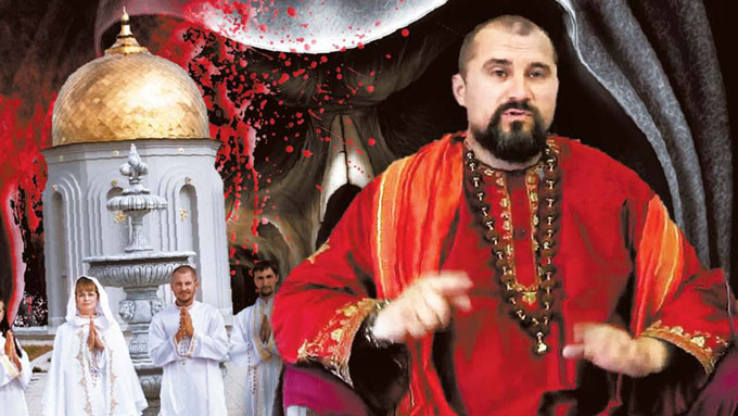 Кошмары "Дивного края"