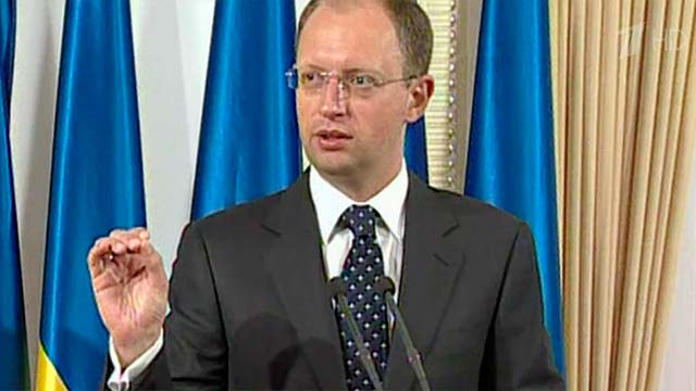 Арсений Яценюк