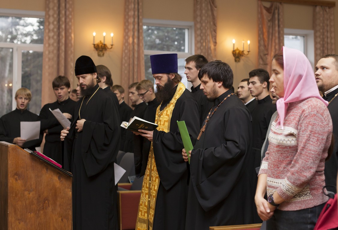 Научно-практическая конференция «Вероучение и деятельность объединения “Свидетели Иеговы” в российском обществе» 