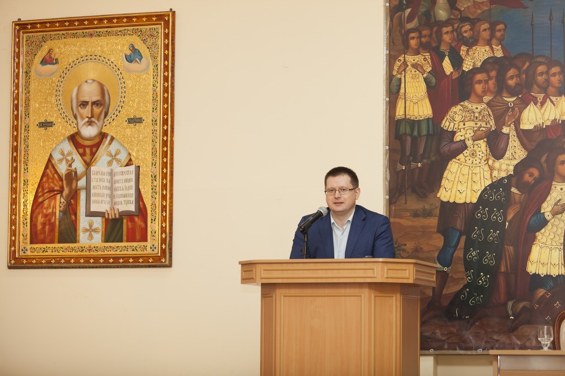 Научно-практическая конференция «Вероучение и деятельность объединения “Свидетели Иеговы” в российском обществе»