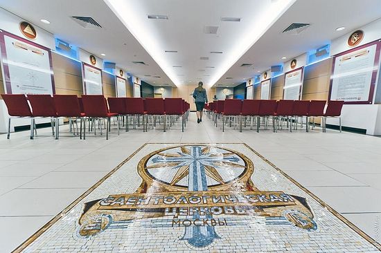 Полиция пришла с обыском в Саентологическую церковь Петербурга. Фото: Православие.Ru