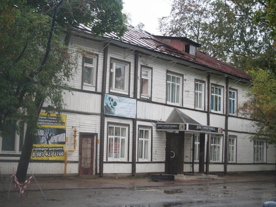Прикрываются Библией?