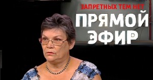 Татьяна Жарова, передавала еду для соседской девочки, запертой на балконе
