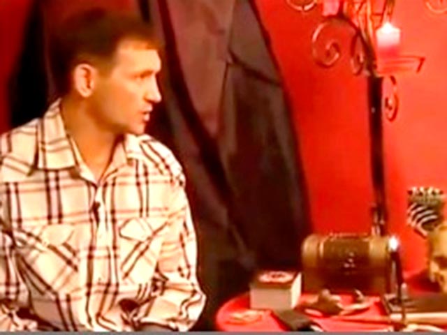 Сергей Небога