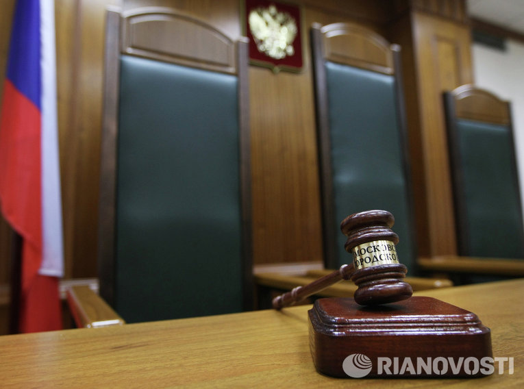 Суд отложил слушание о ликвидации Сайентологической церкви Москвы. © РИА Новости. Руслан Кривобок 