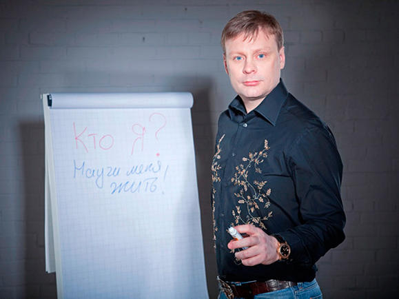 Владислав Новгородцев