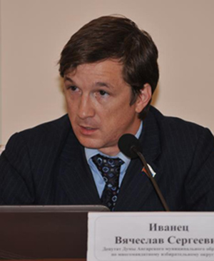 Вячеслав Иванец