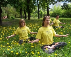 Фото с Epochtimes.com.ua
