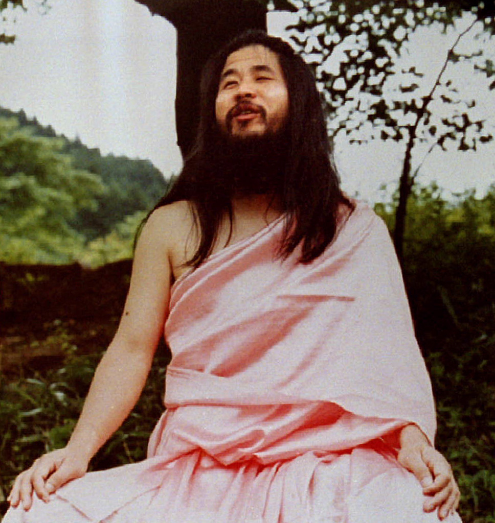 Секе асахара. Секе асахара. Аум синрике лидер. Тидзуо мацумото аум синрике. Секе асахара.