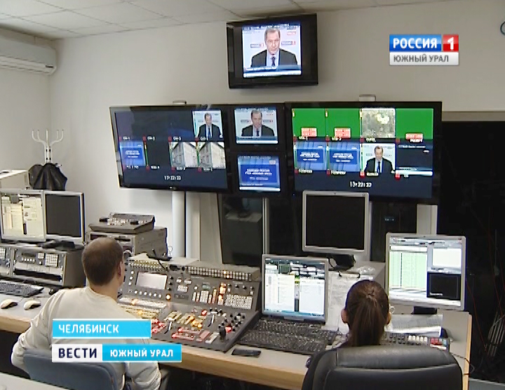 южный урал гостелерадиокомпания логотип. центр гтрк южный урал. вести урала сегодняшний выпуск. южный урал гостелерадиокомпания. гтрк.