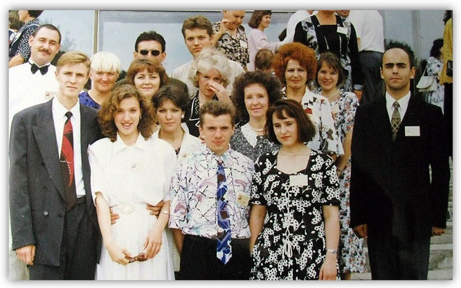 20 лет самообмана