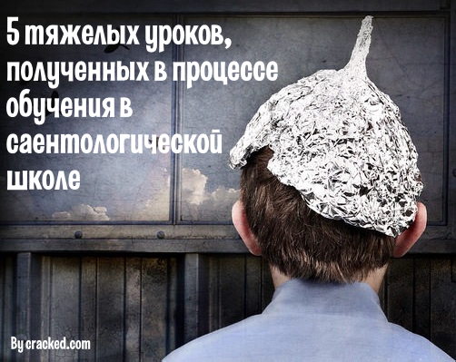Photo by www.shutterstock.com