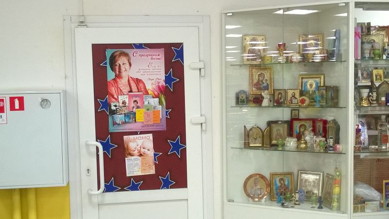 http://webcache.googleusercontent.com/search?q=cache:dMsHE_DiAPAJ:ulpressa.ru/2015/03/16/lider-partii-volya-svetlana-peunova-massovo-verbuet-adeptov-v-zavolzhskom-rayone-ulyanovska/+&cd=1&hl=ru&ct=clnk&gl=ru