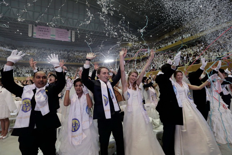 Фото: AP Photo/Ahn Young-joon