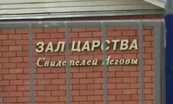 http://www.nashgorod.ru/news/news72909.html