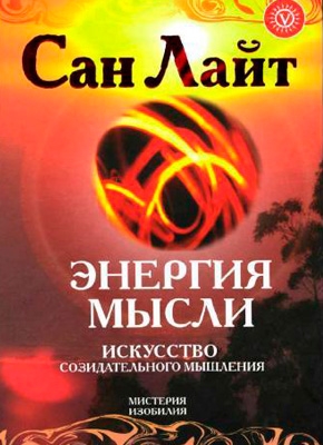 Агония «Уралсиба», или как Николай Цветков теряет свой банк