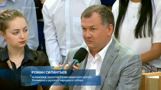 Бегущие в экстремизм: как работают вербовщики ИГИЛ?