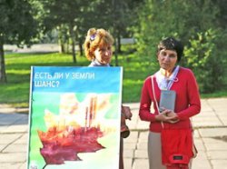 Будни секты. "Свидетели Иеговы" в Котласе: возбуждено административное дело
