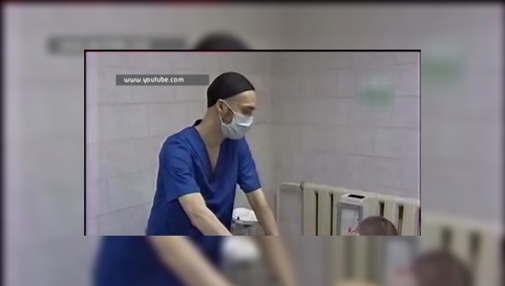 В Башкортостане перед судом предстал лжецелитель