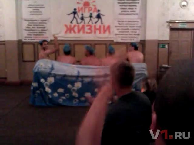 В Волгограде плодятся тоталитарные секты?