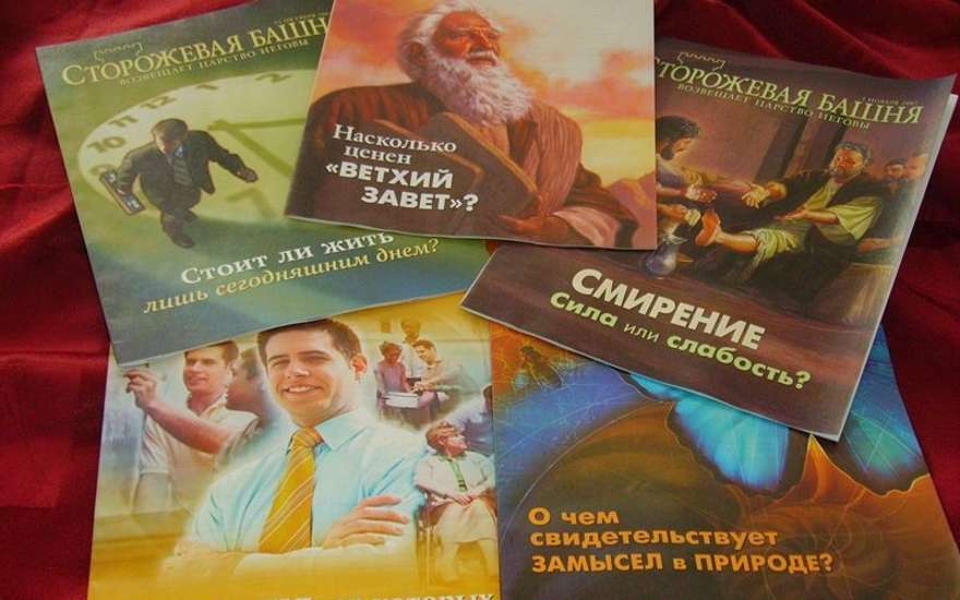 В Воронеже активизировались квазикоммунисты-язычники под прикрытием христианской веры