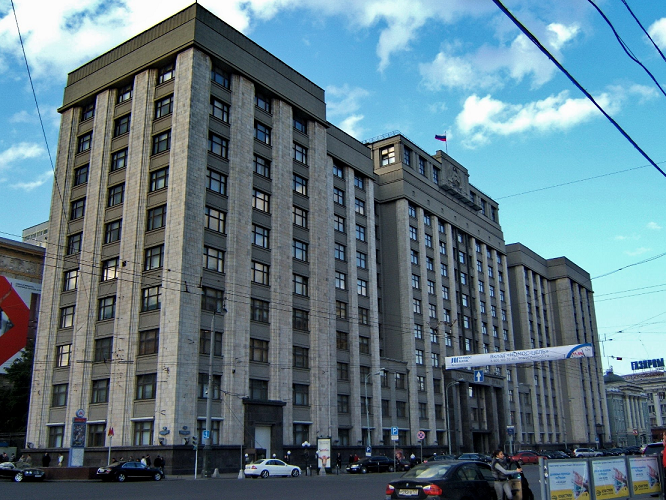 Госдума Panoramio/Semenov Andrey
