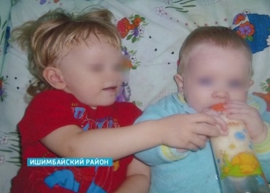 В Ишимбайском районе маленьких детей принуждали участвовать в кришнаитских обрядах
