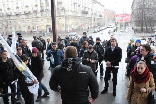 Фото: "БалтИнфо"