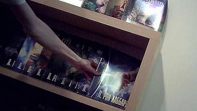 В Москве последователи одной из религиозных организаций стали фигурантами уголовного дела