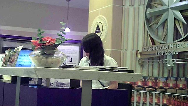 В Москве последователи одной из религиозных организаций стали фигурантами уголовного дела