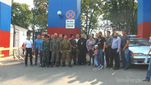 В Пензе разгорелся скандал вокруг фестиваля красок Холи
