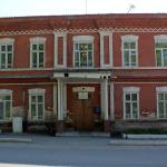 Прокуратура Серова. Фото: архив «Глобуса»