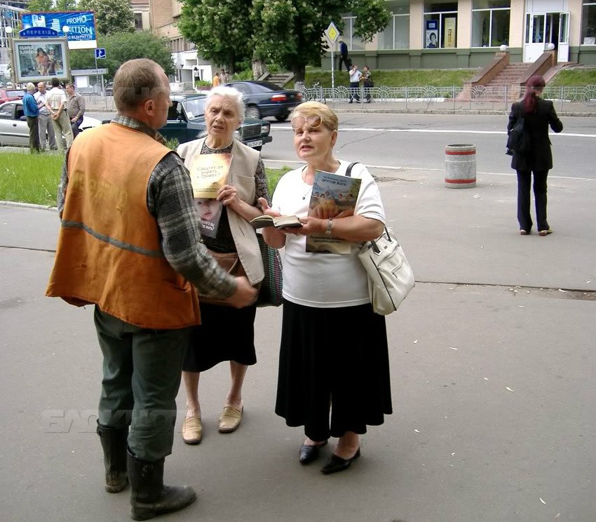 В Ставрополе оштрафуют распространителя экстремистской литературы