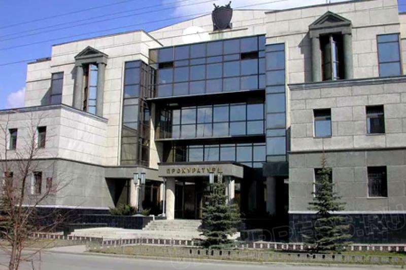 В Челябинске прокуратура проверит секту «Краеугольный камень»