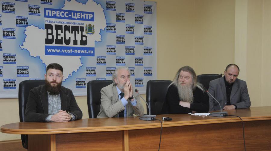 В пресс-центре газеты «Весть» прошла встреча известного деятеля антисектантского движения Александра Дворкина с журналистами