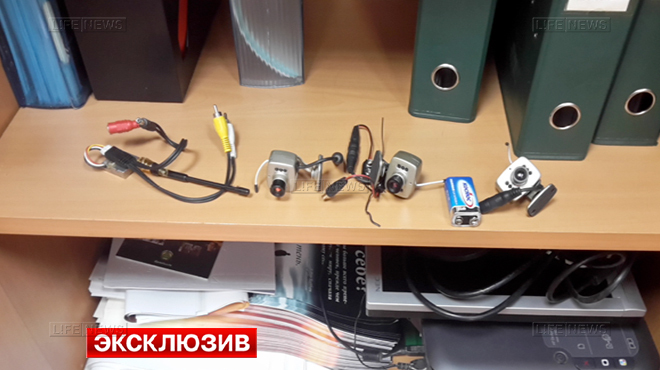 В центре сайентологии в Москве изъяли камеры и диктофоны 