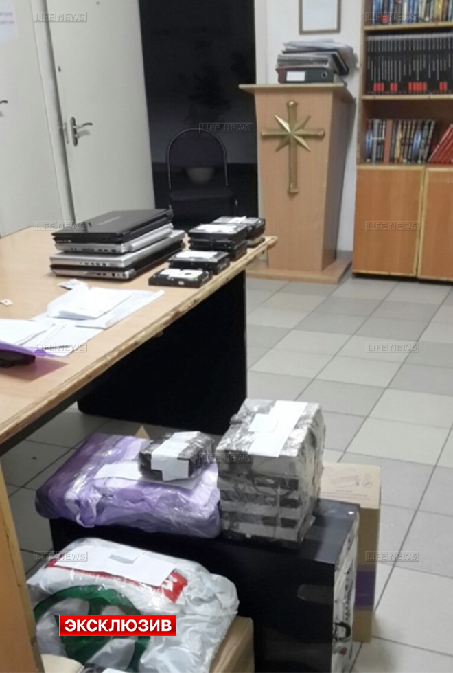 В центре сайентологии в Москве изъяли камеры и диктофоны 