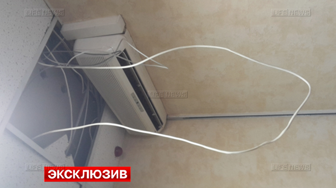 В центре сайентологии в Москве изъяли камеры и диктофоны 