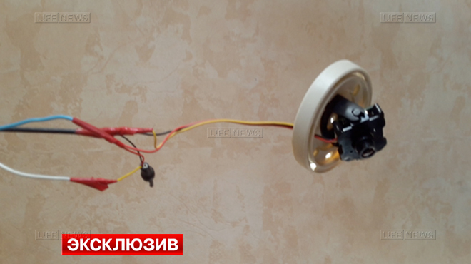 В центре сайентологии в Москве изъяли камеры и диктофоны 