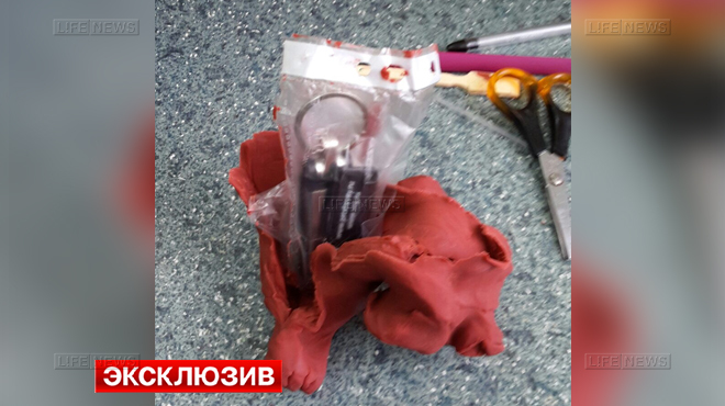 В центре сайентологии в Москве изъяли камеры и диктофоны 