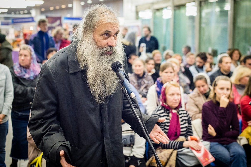 Фото: Сергей Петров
