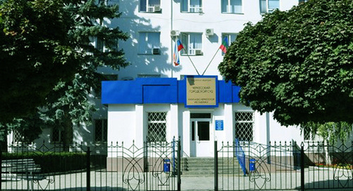 Городской суд Черкесска.  Фото: http://cherkessky.kchr.sudrf.ru/