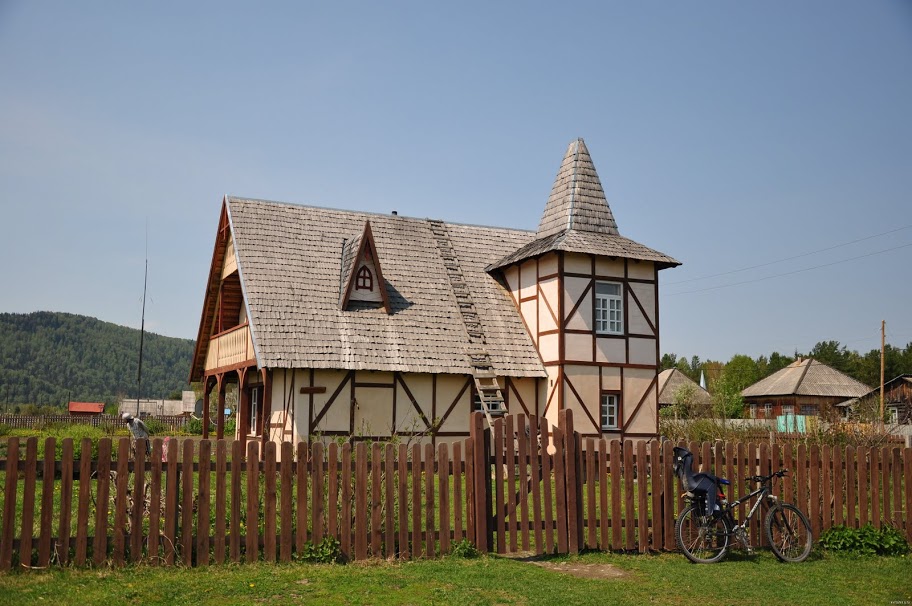 Фото Михаила Маклакова.