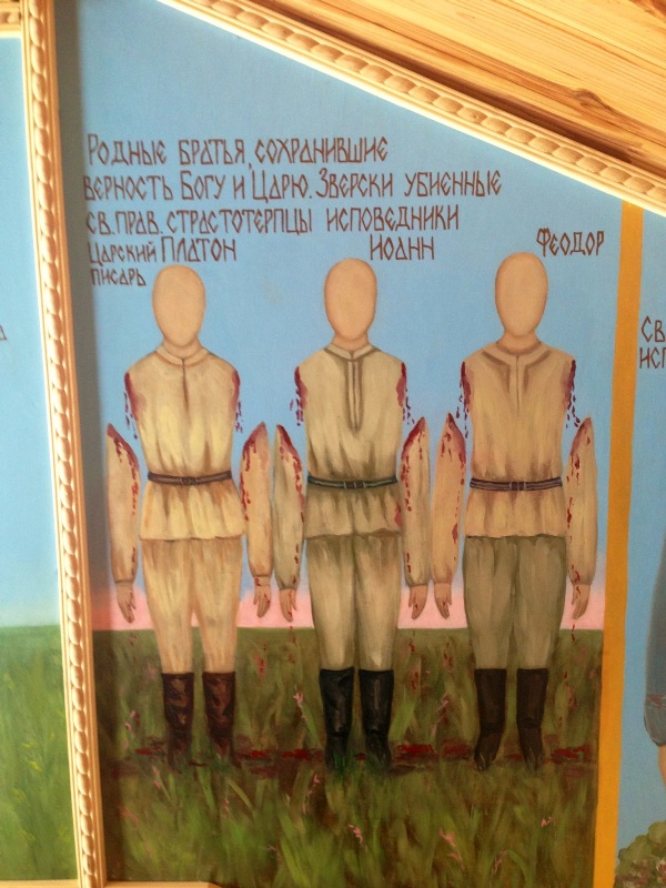 Росписи в самочинном храме
